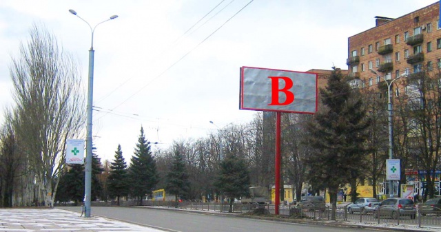 Щит 6x3,  Пр.Ленина,РП(ор1000 мелочей)