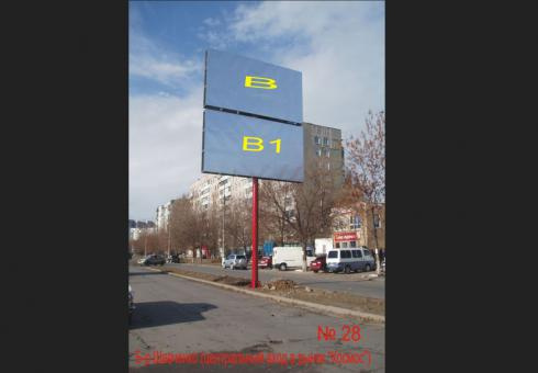 Щит 6x3,  б-р Шевченко центр вход в рынок Космос
