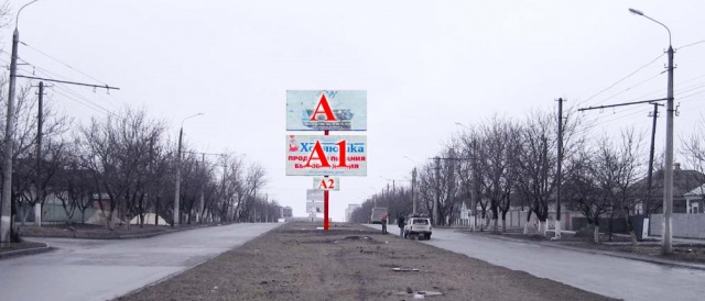 Щит 2x1,  ул.Олимпийская, 105/ пер.Пейзажный